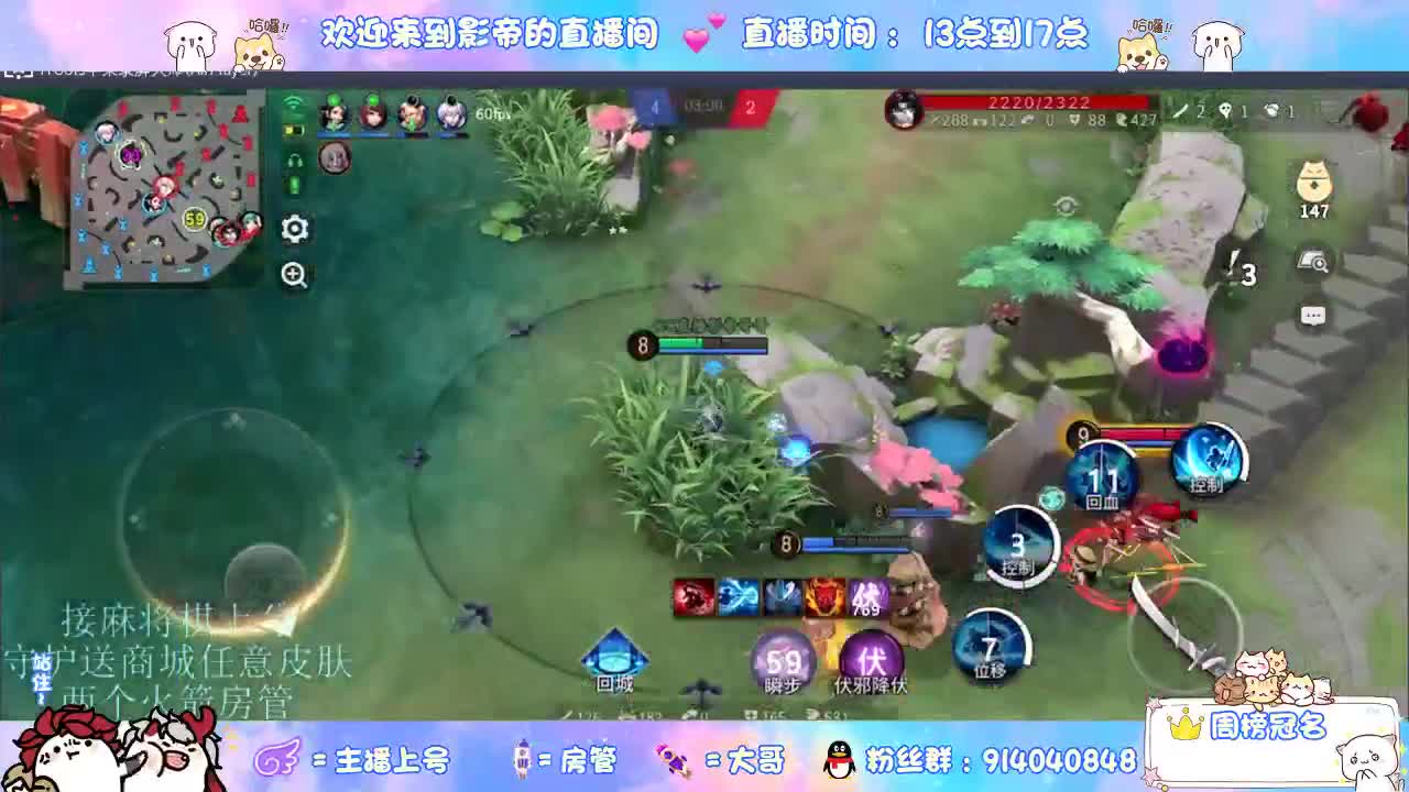 麻将棋无敌巫看了就会 第4段