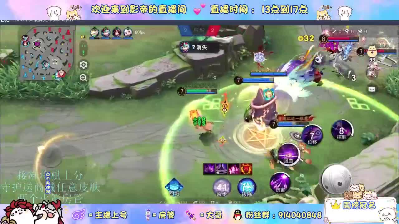 麻将棋无敌巫看了就会 第6段