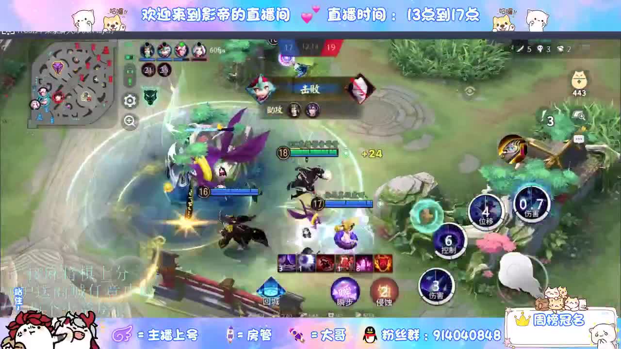 麻将棋无敌巫看了就会 第8段