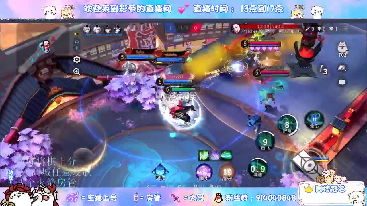 麻将棋无敌巫看了就会 第9段
