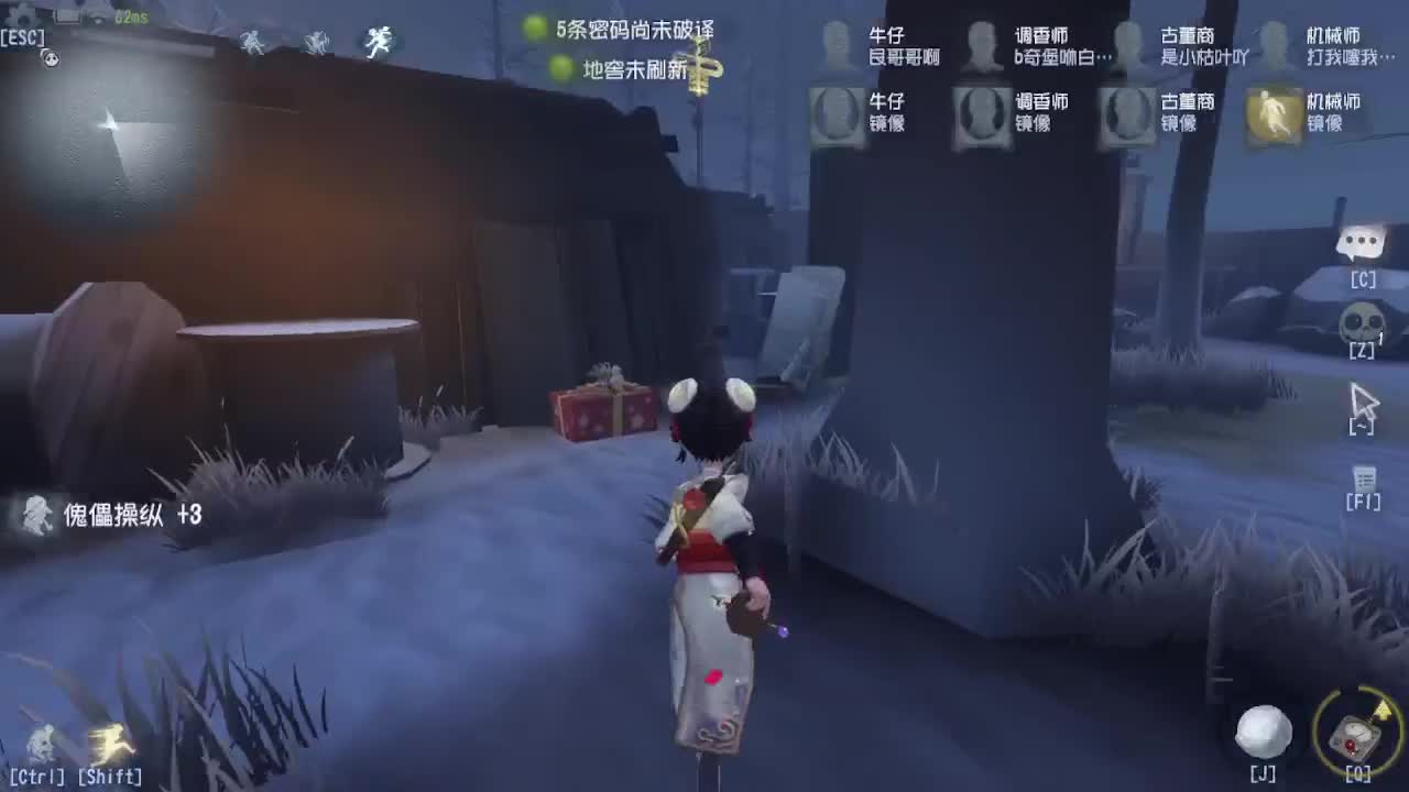 人屠双皇快乐匹配~ 第1段