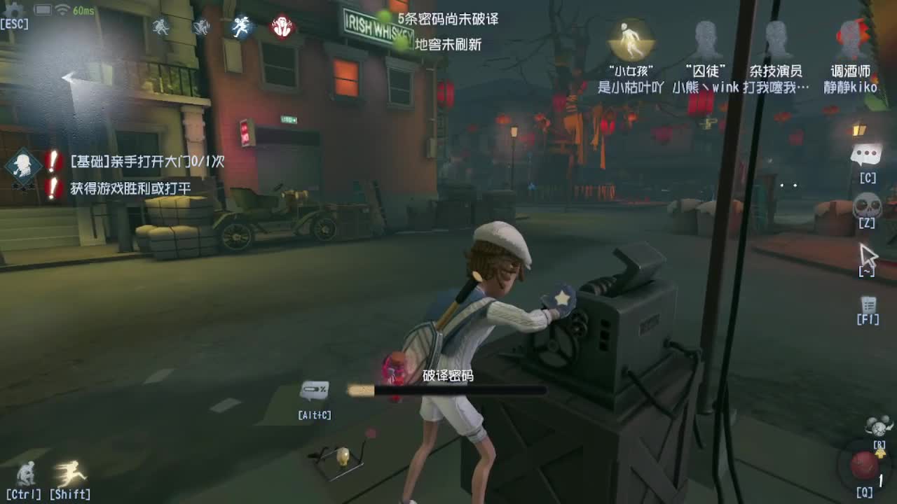人屠双皇快乐匹配~ 第5段