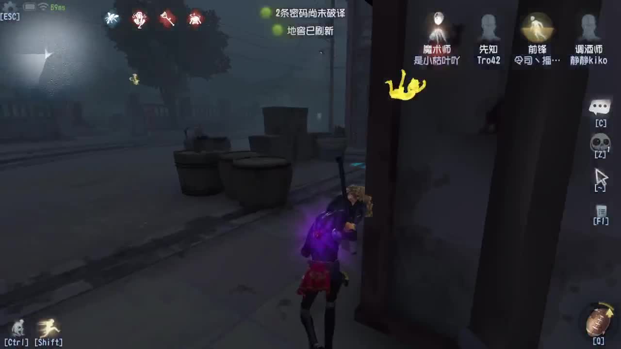 人屠双皇快乐匹配~ 第7段