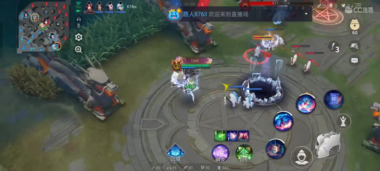 先礼后兵 第5段