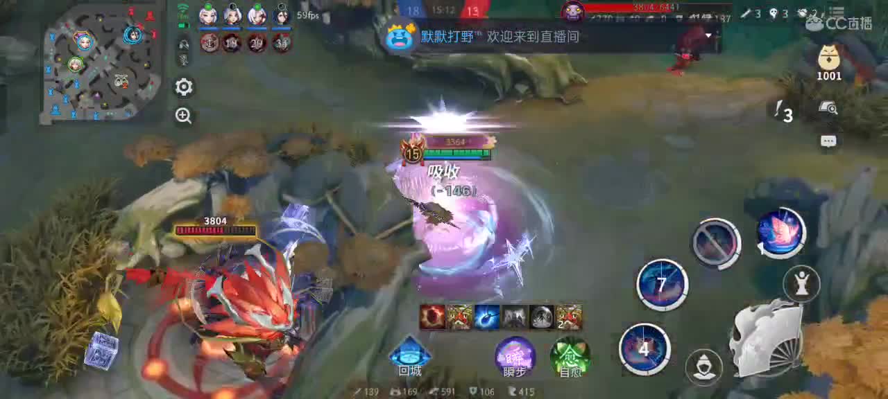 先礼后兵 第6段