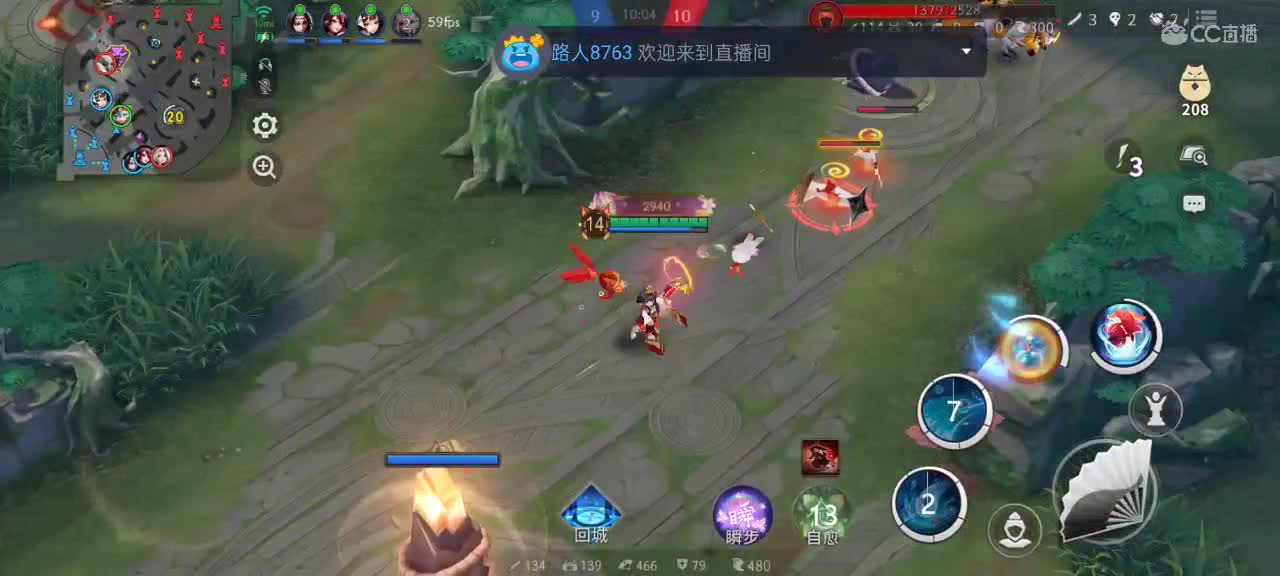 先礼后兵 第8段