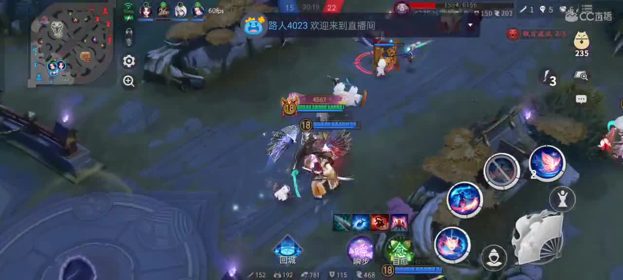 先礼后兵 第9段