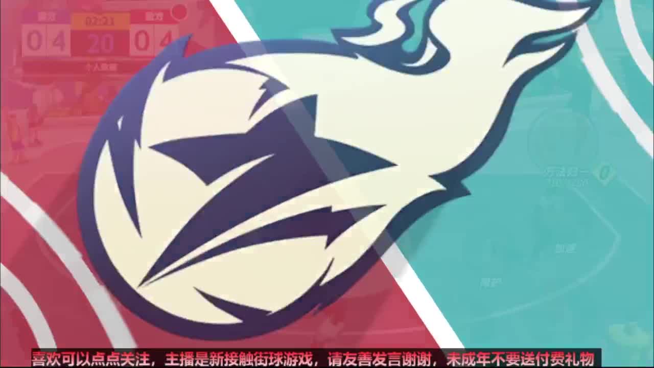 【宵白】萌新后卫的第五天=-= 第3段