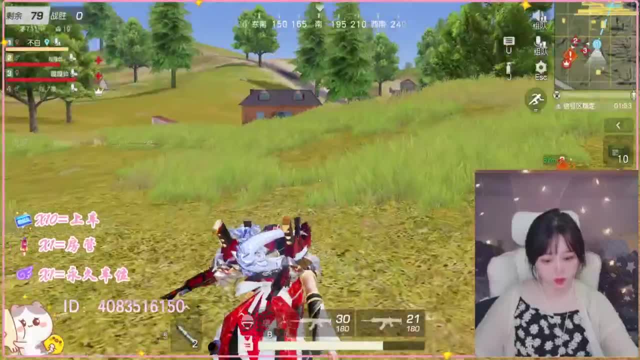 云层覆盖了蓝天 第5段