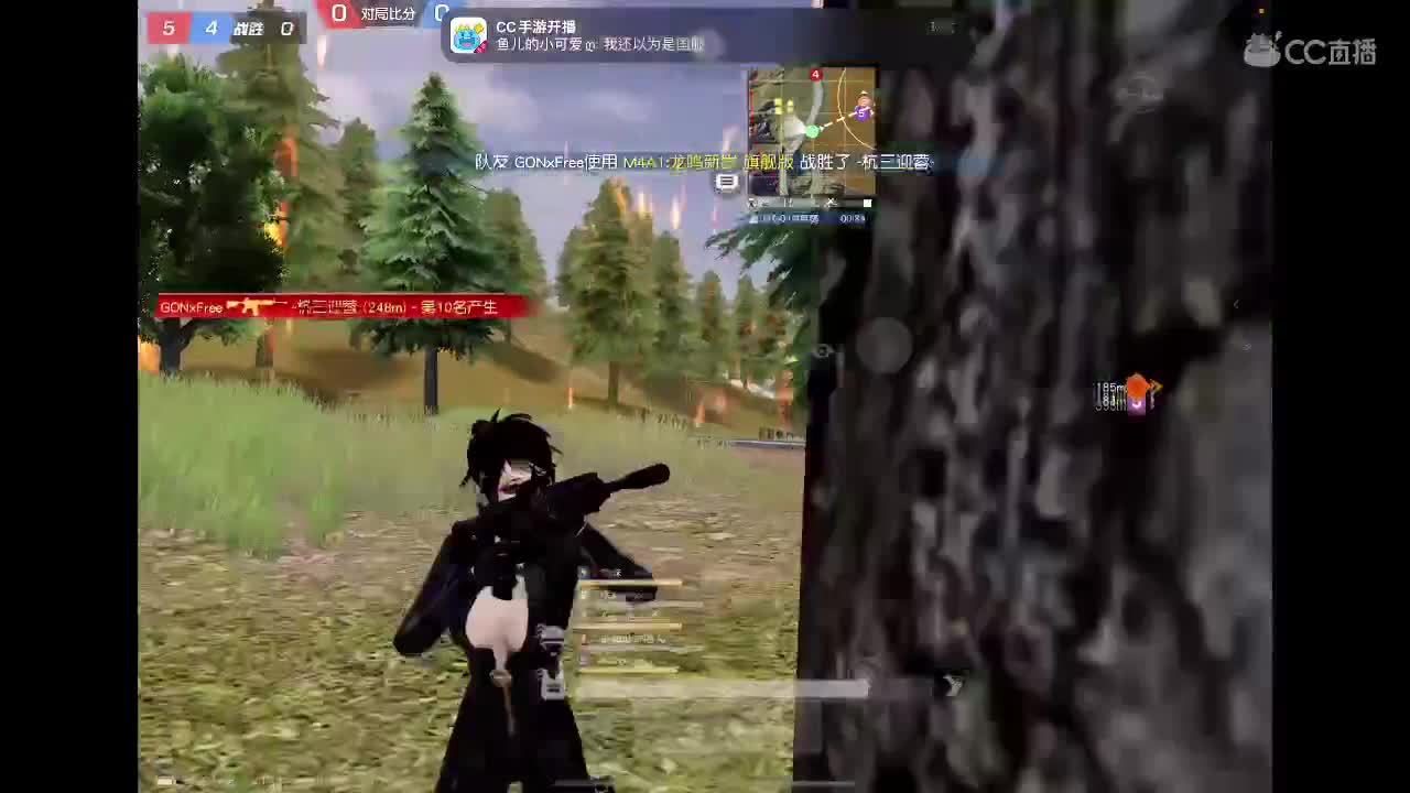 81 第3段