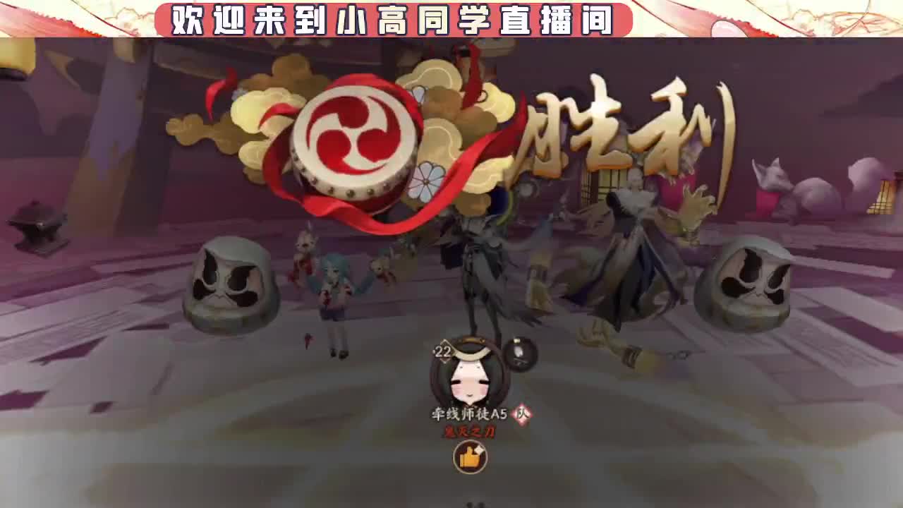 接契灵/魂土/魂王/师徒/托管 第18段