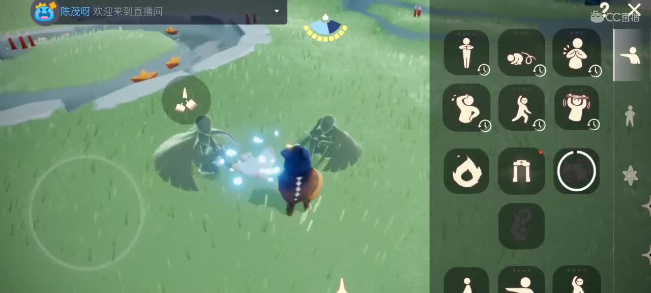 悠闲光遇时间 第9段