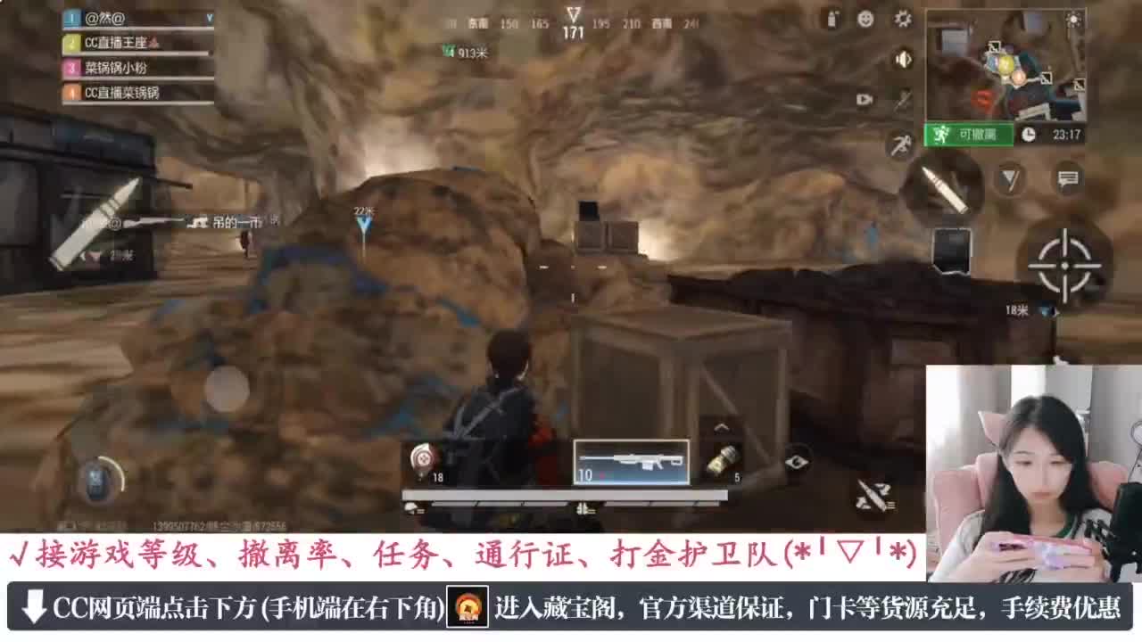 老六的自我素养 第4段