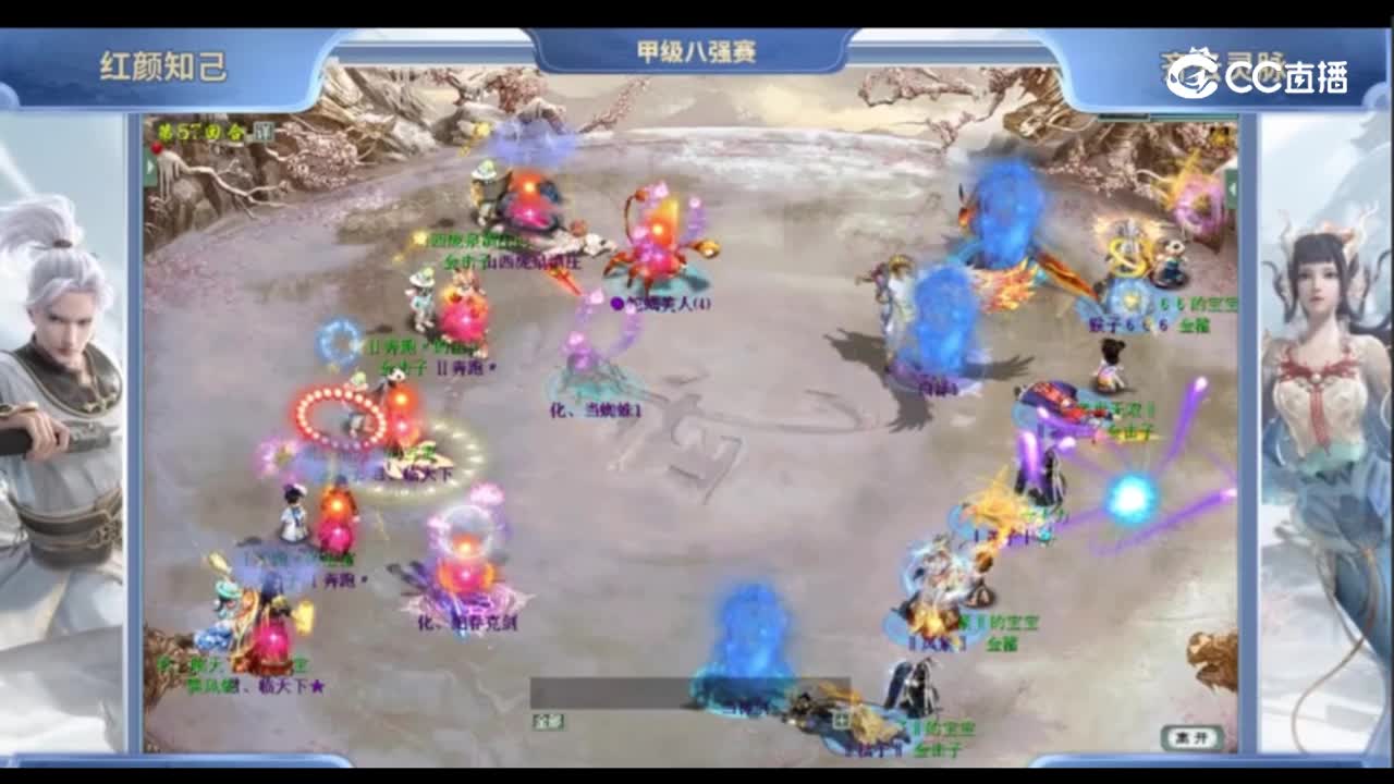 视频3