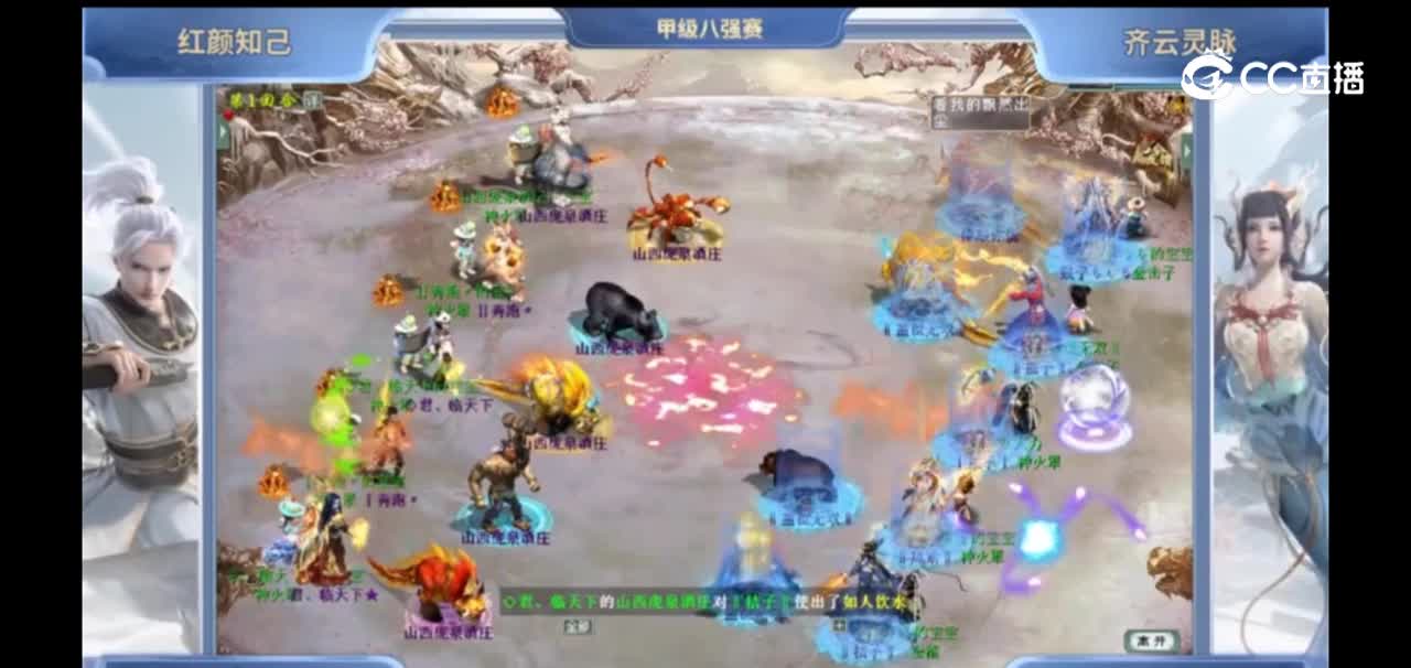 视频1