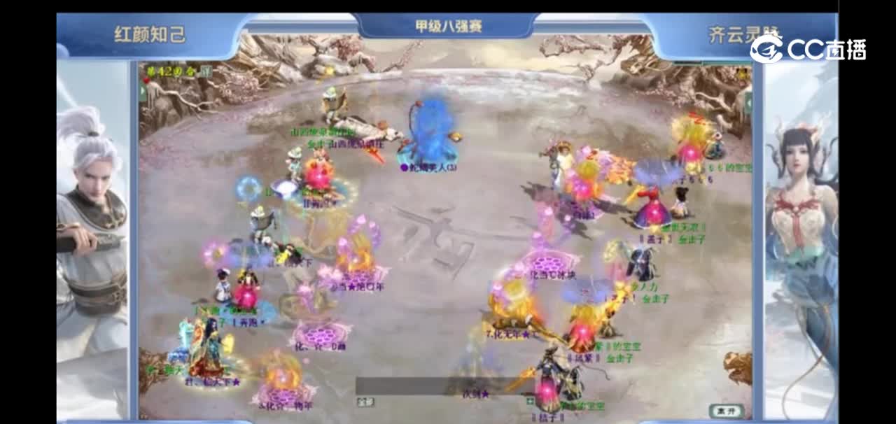 视频2
