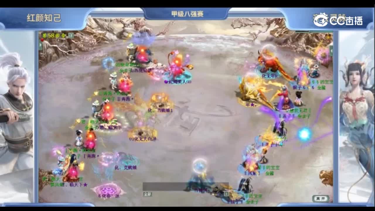 视频4
