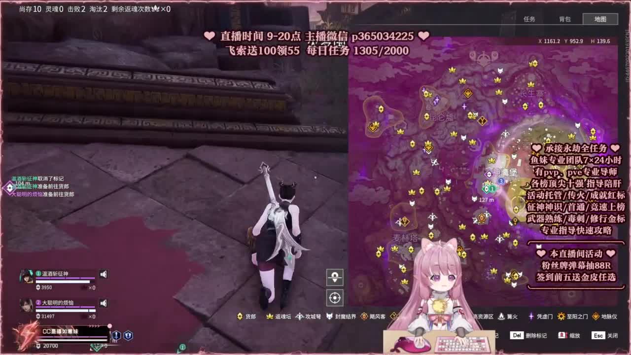 24小时接各种，接单就打~ 第1段