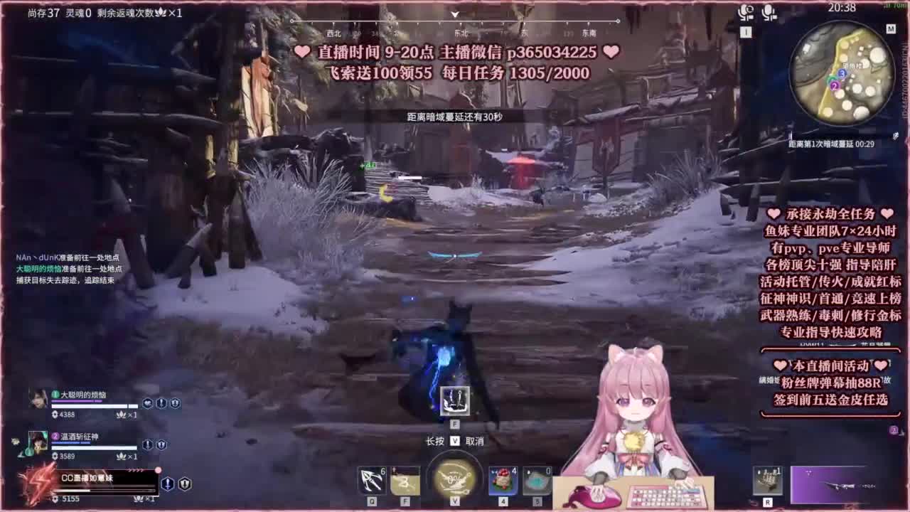 24小时接各种，接单就打~ 第2段