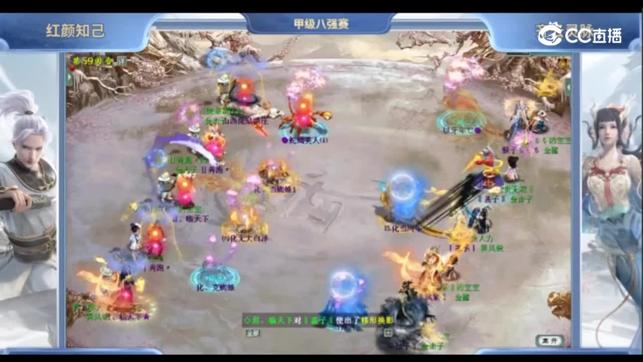 视频5
