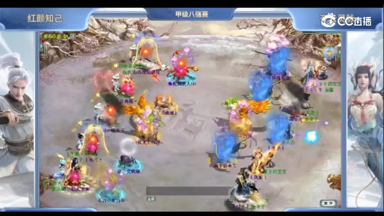 视频6