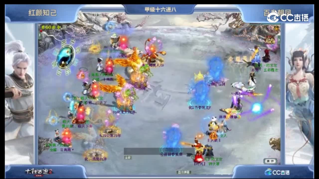 视频8