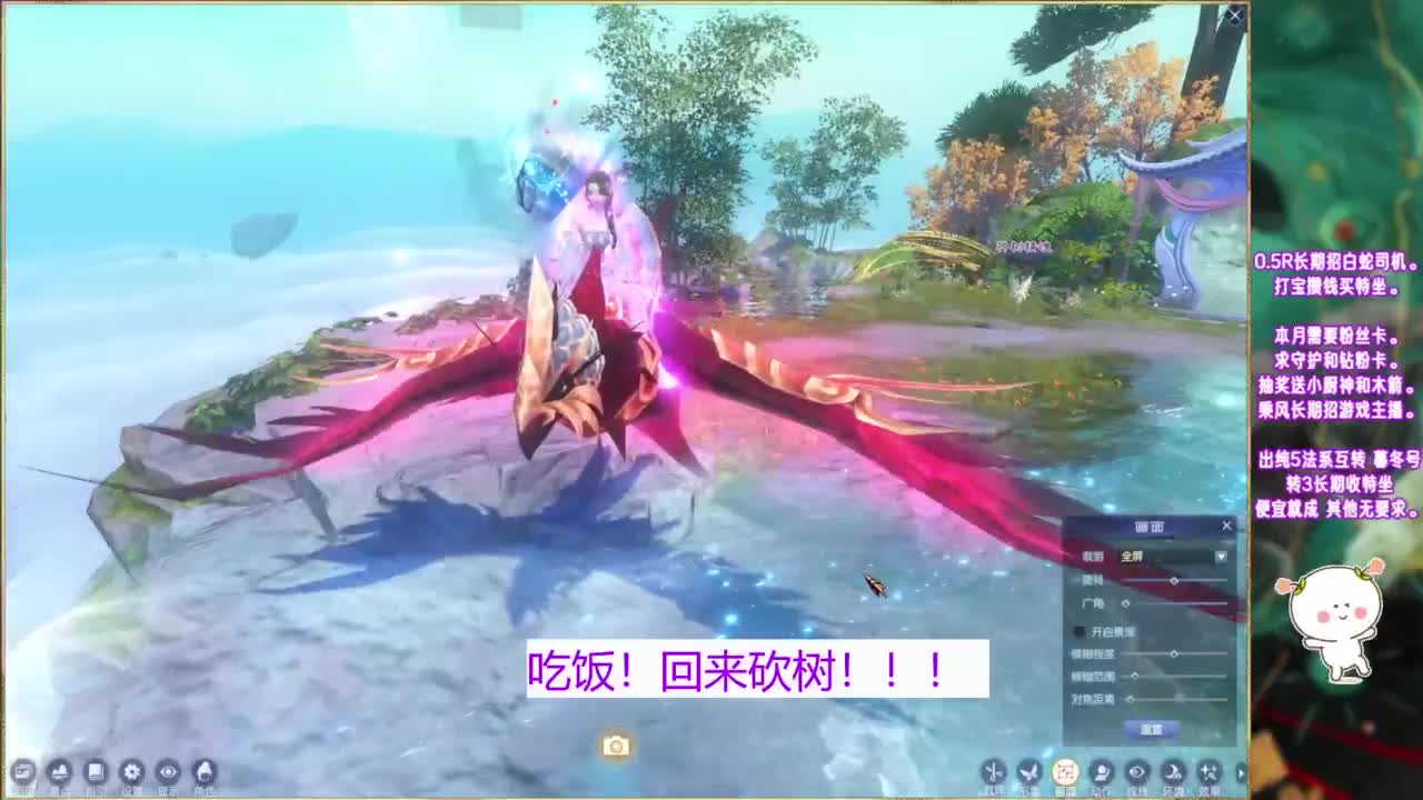 接各种资源~ 第1段