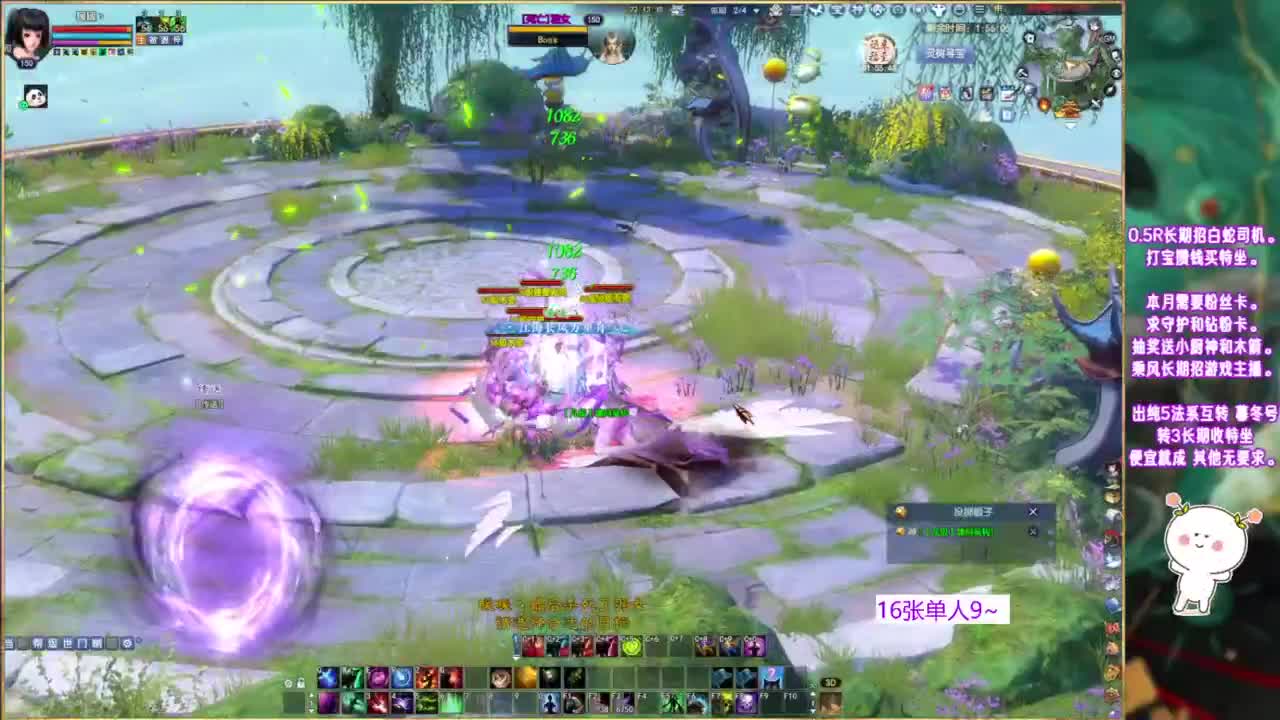 接各种资源~ 第3段