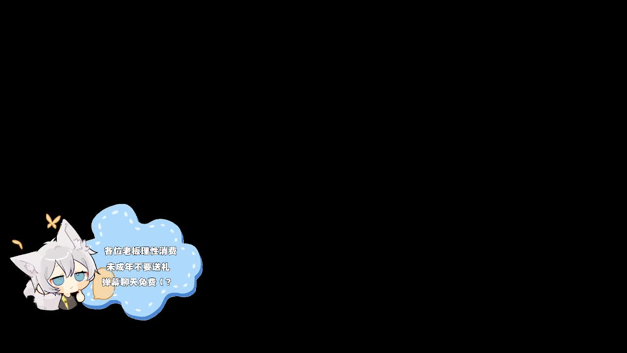 输赢是常态 第1段