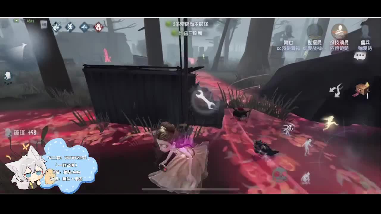 输赢是常态 第2段