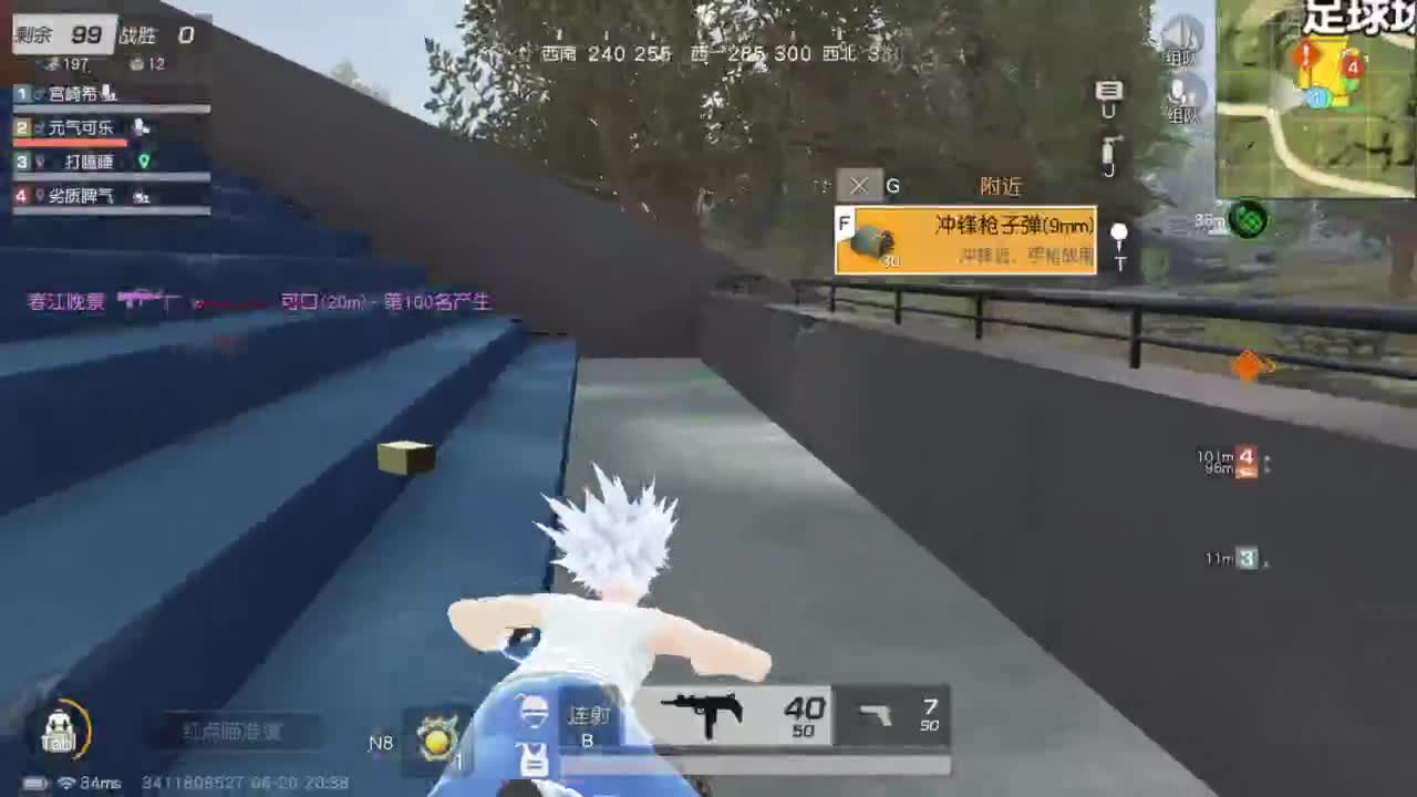 无 求三级头支持啦 第1段