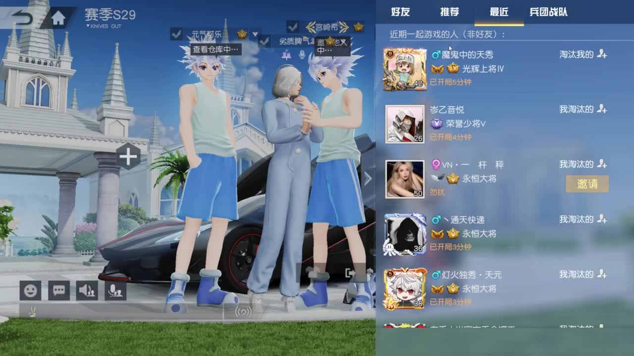 无 求三级头支持啦 第2段