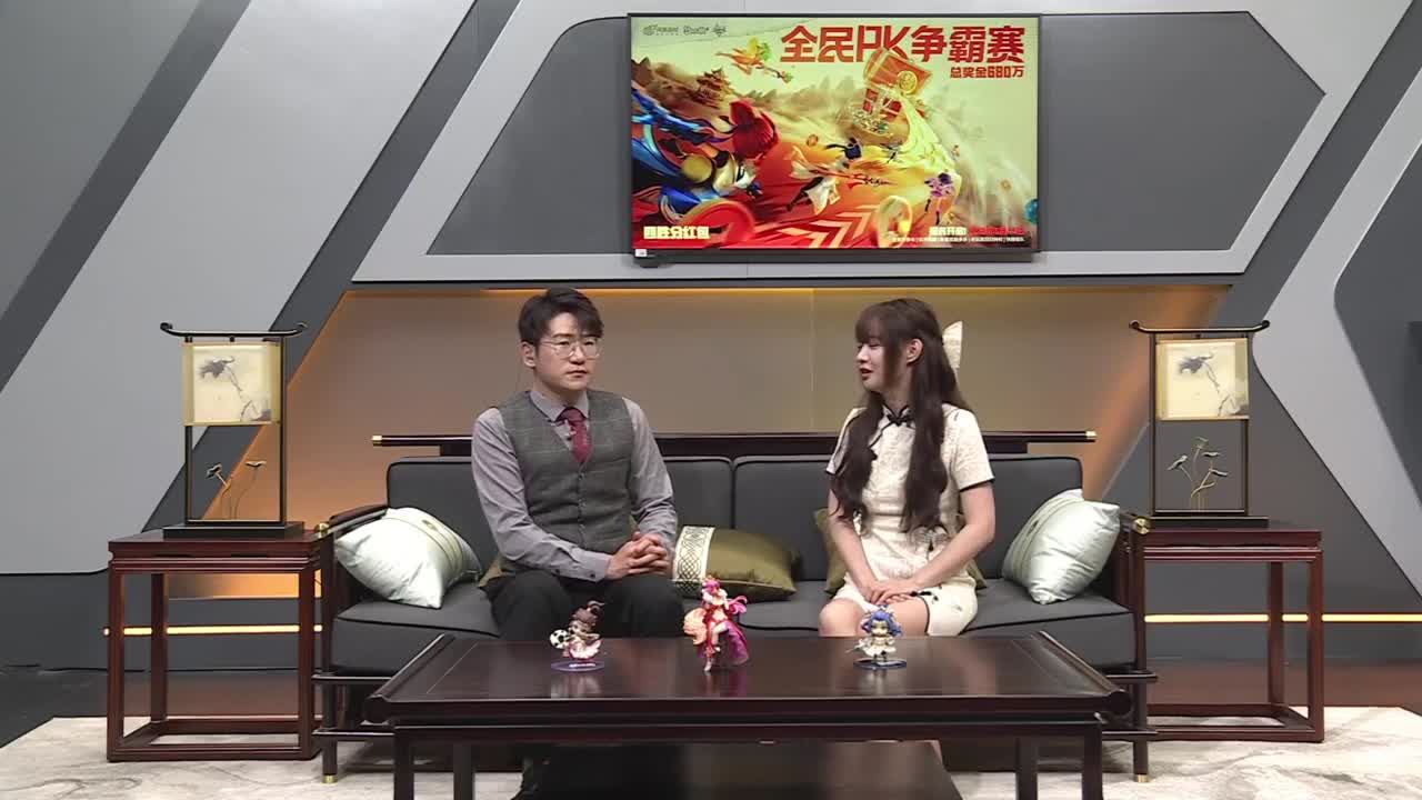 指挥天团争霸赛 第4段