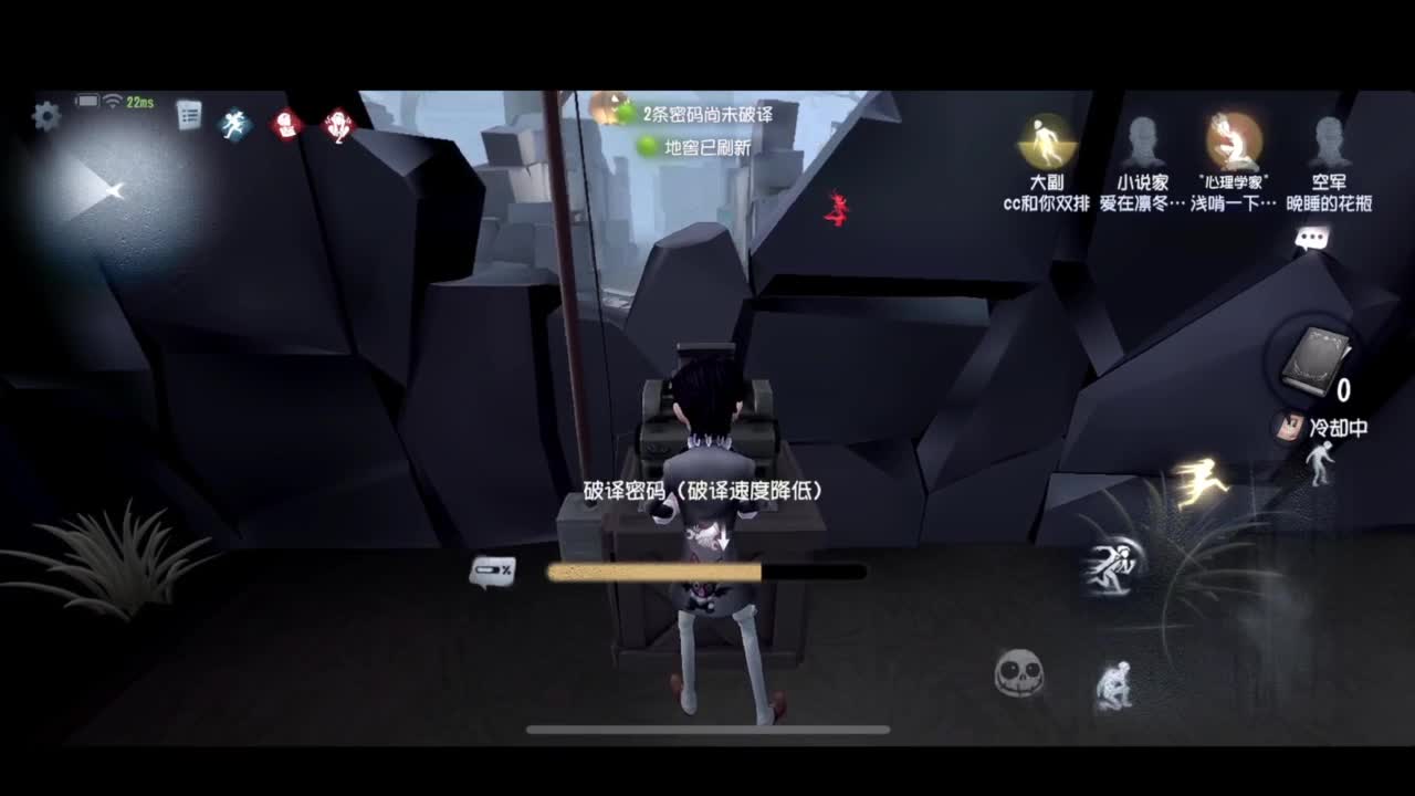 进来康康排位 第1段