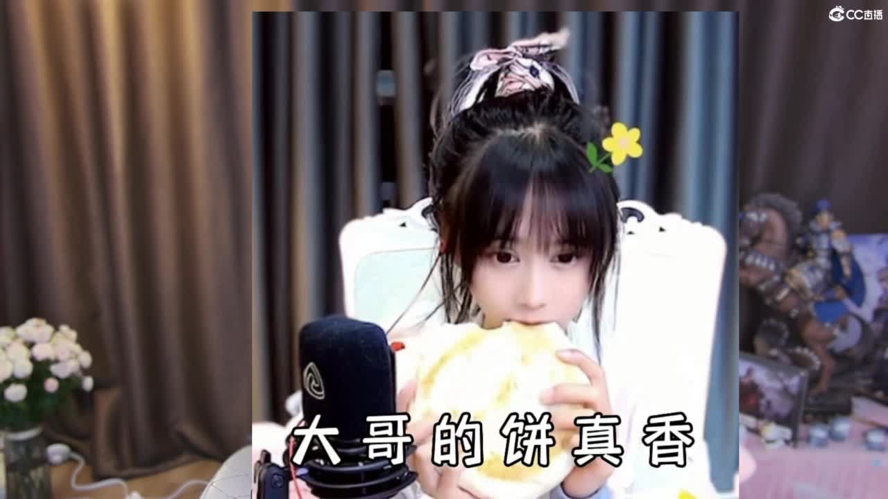 能让你开心的人都值得被珍惜 第1段