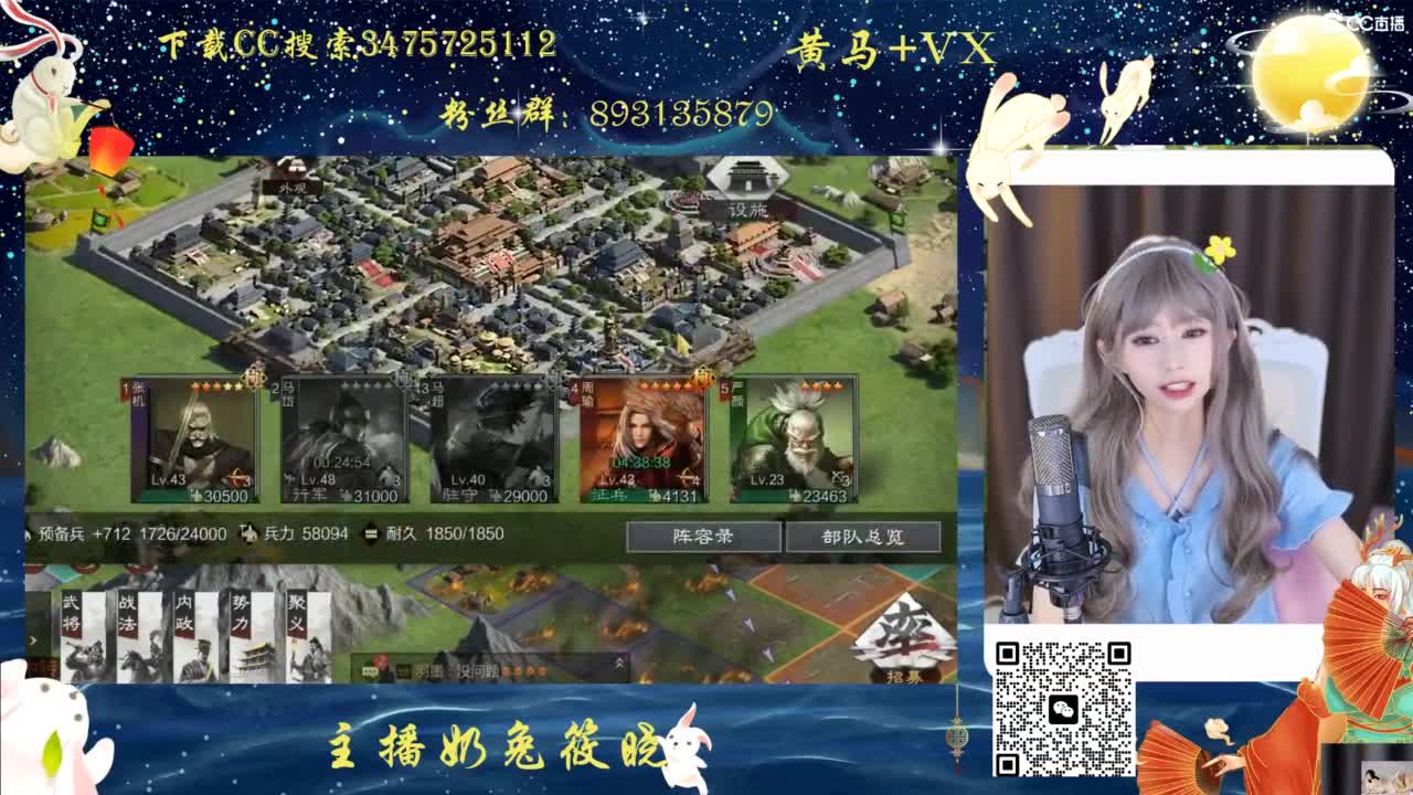 能让你开心的人都值得被珍惜 第4段