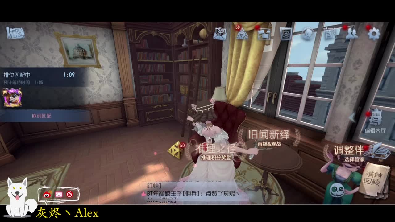 每天快乐多一丶 第2段