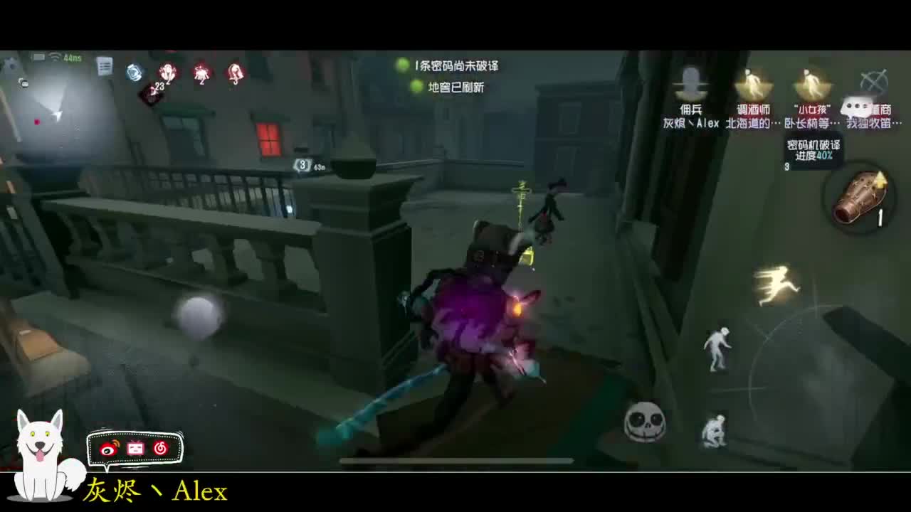 每天快乐多一丶 第3段