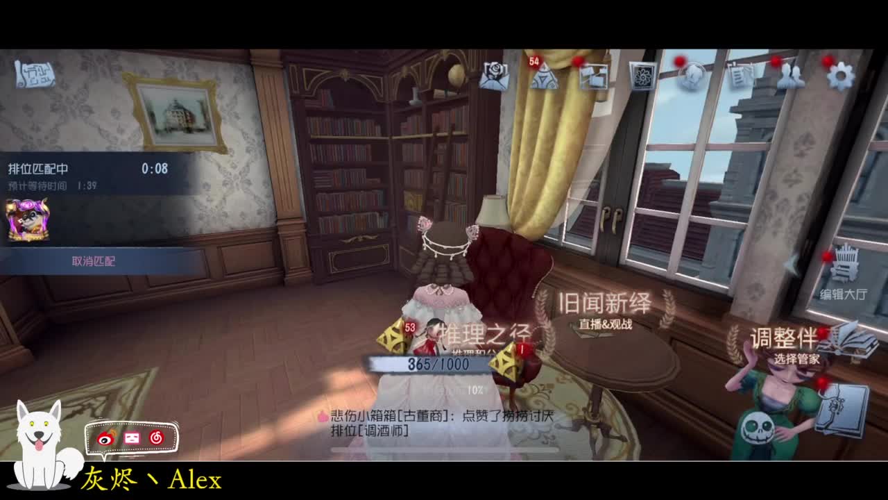 每天快乐多一丶 第4段