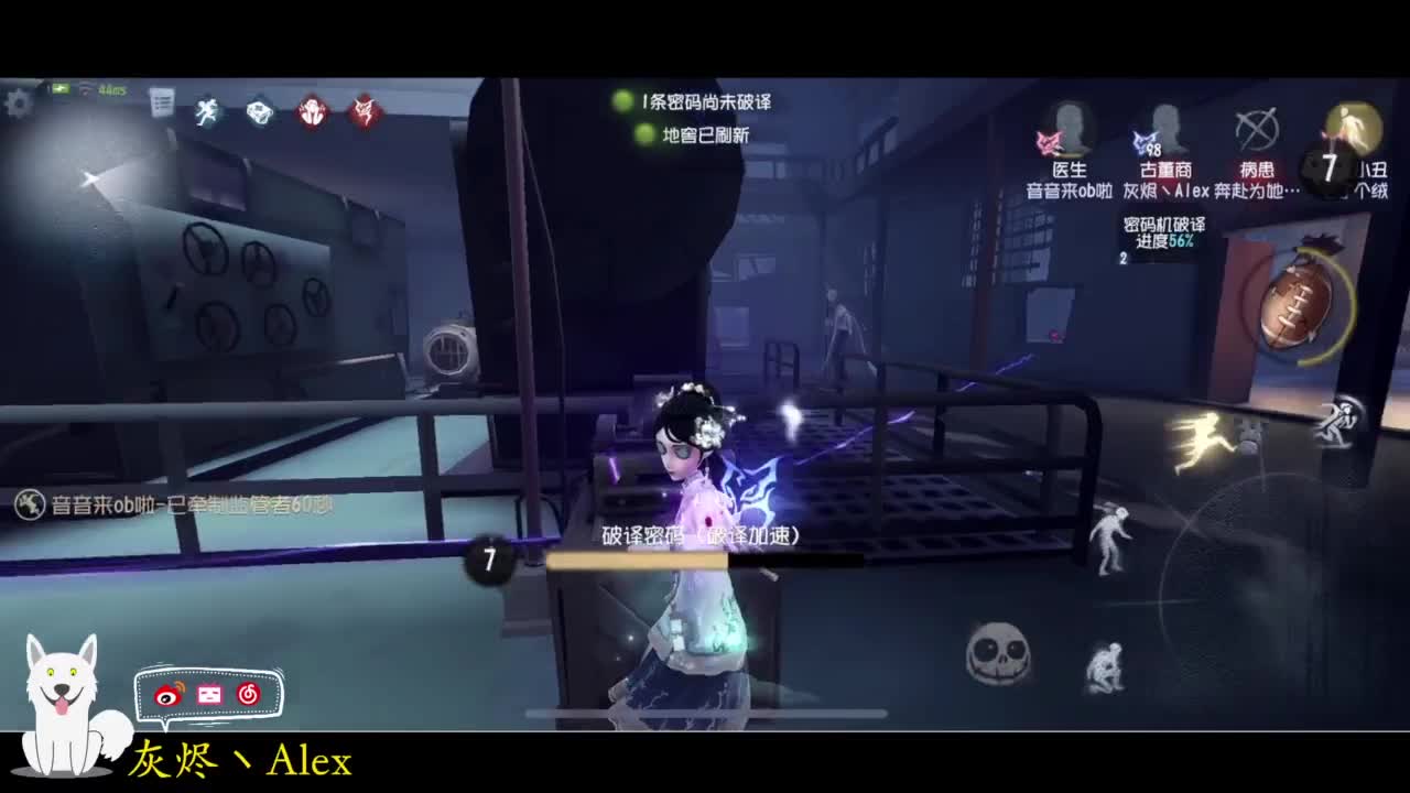 每天快乐多一丶 第5段