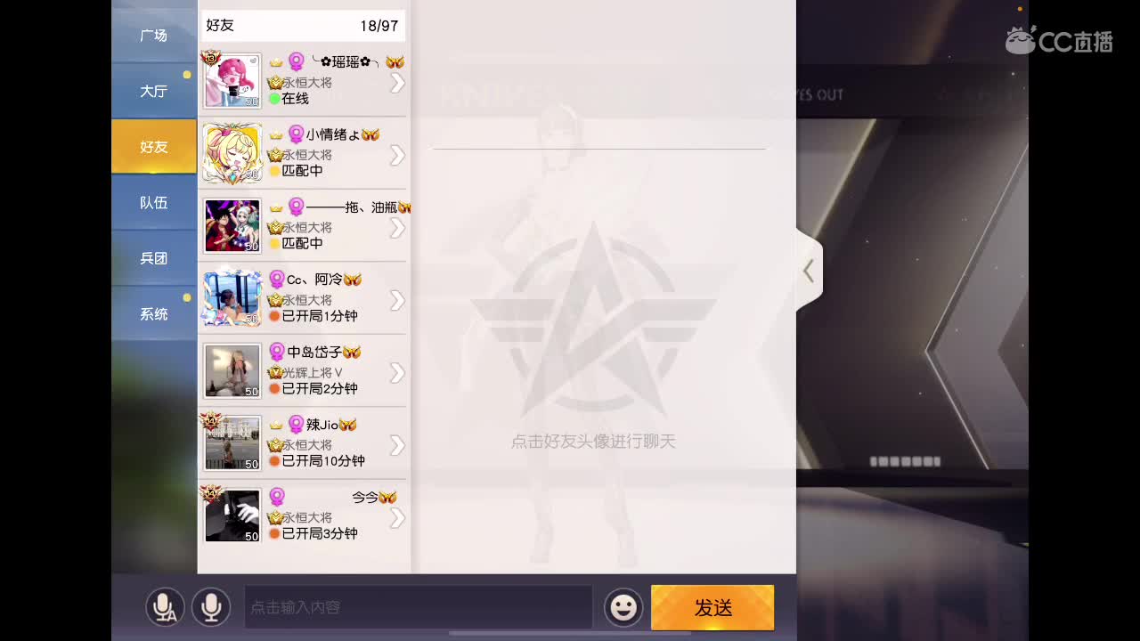 快乐游戏 第1段