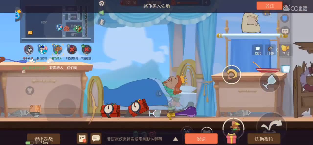 最近流行爱自己的100种方式 第1段