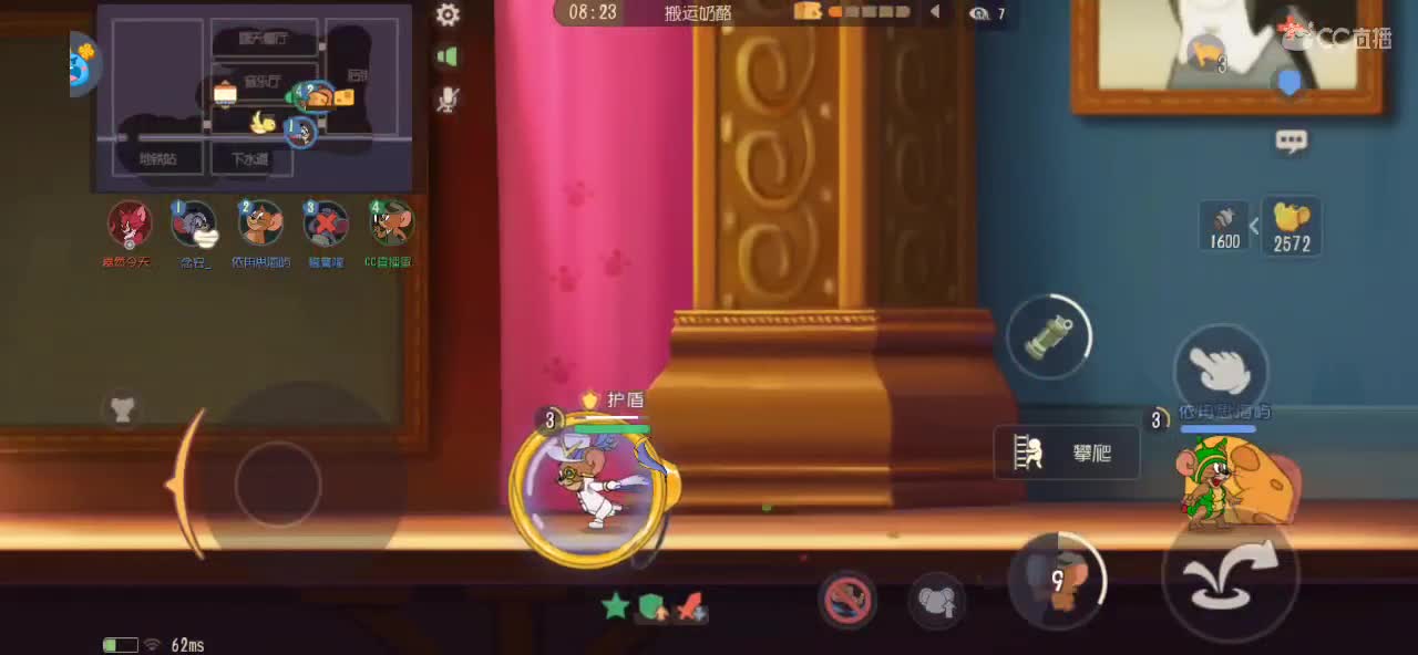 最近流行爱自己的100种方式 第3段