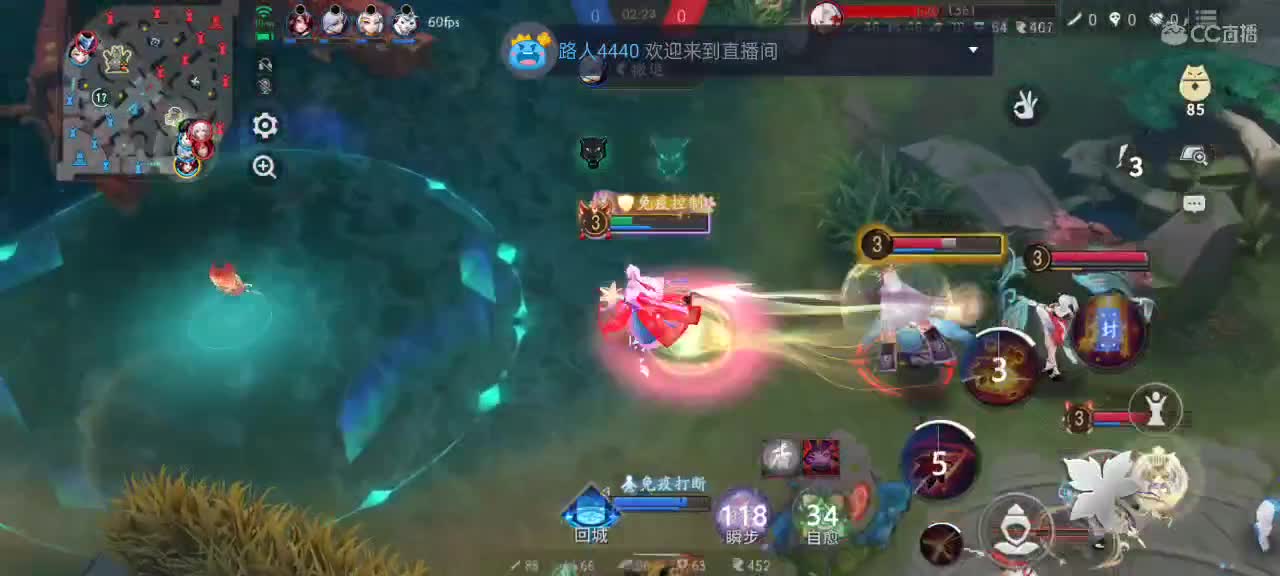 先礼后兵 第3段