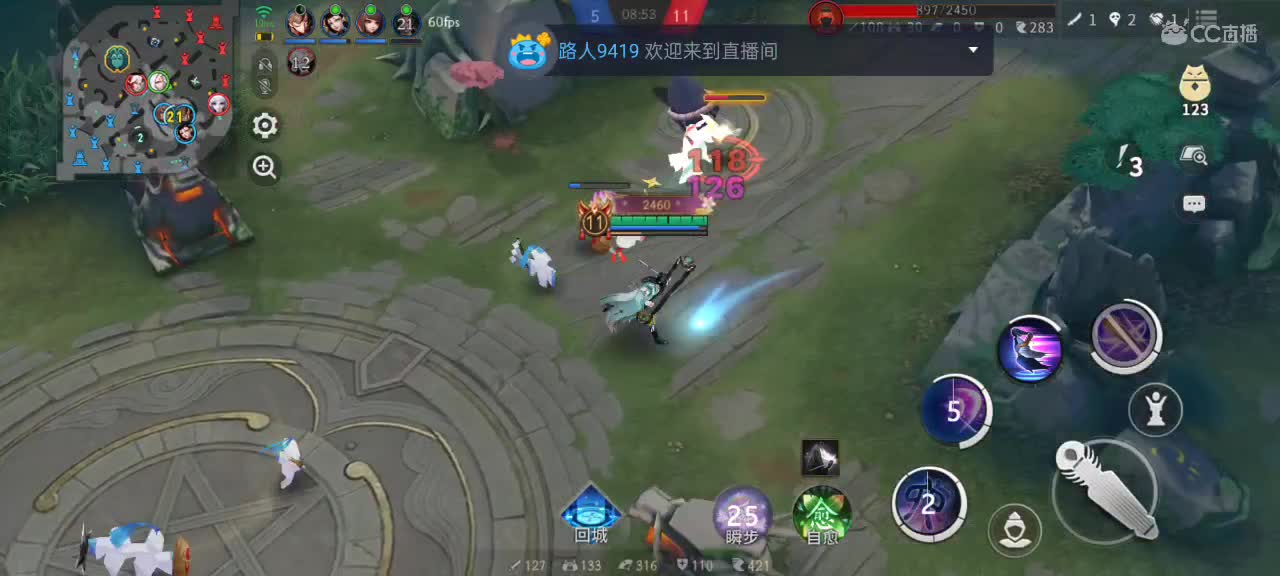 先礼后兵 第6段