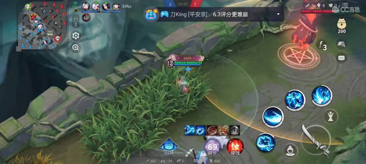 先礼后兵 第7段