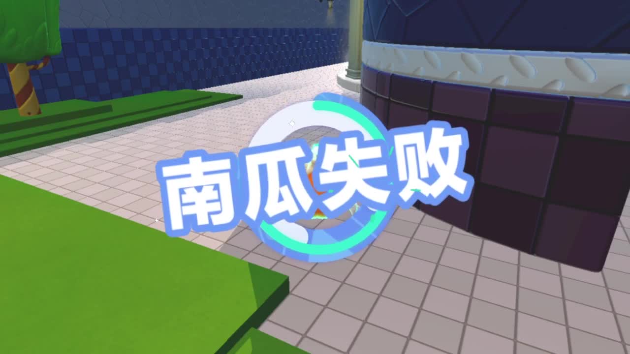 你那里下雨了吗？？？ 第6段
