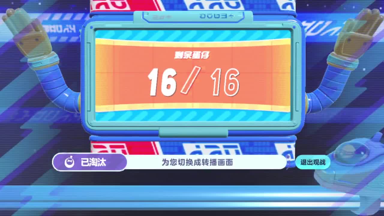 你那里下雨了吗？？？ 第7段