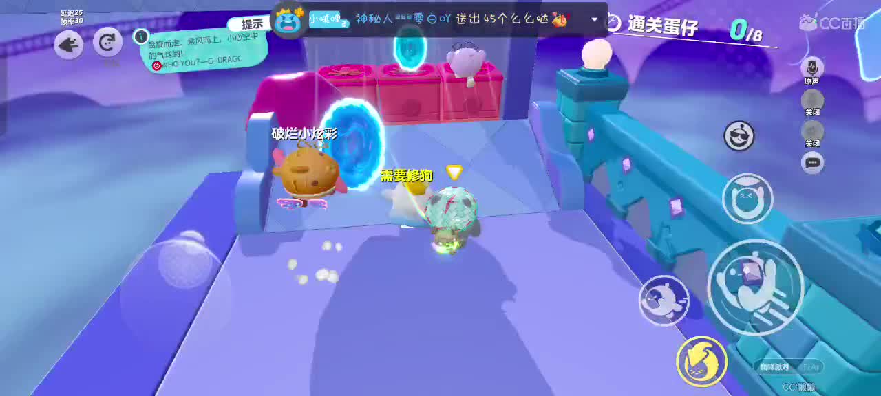 星辰也不及你一半闪耀✨ 第1段