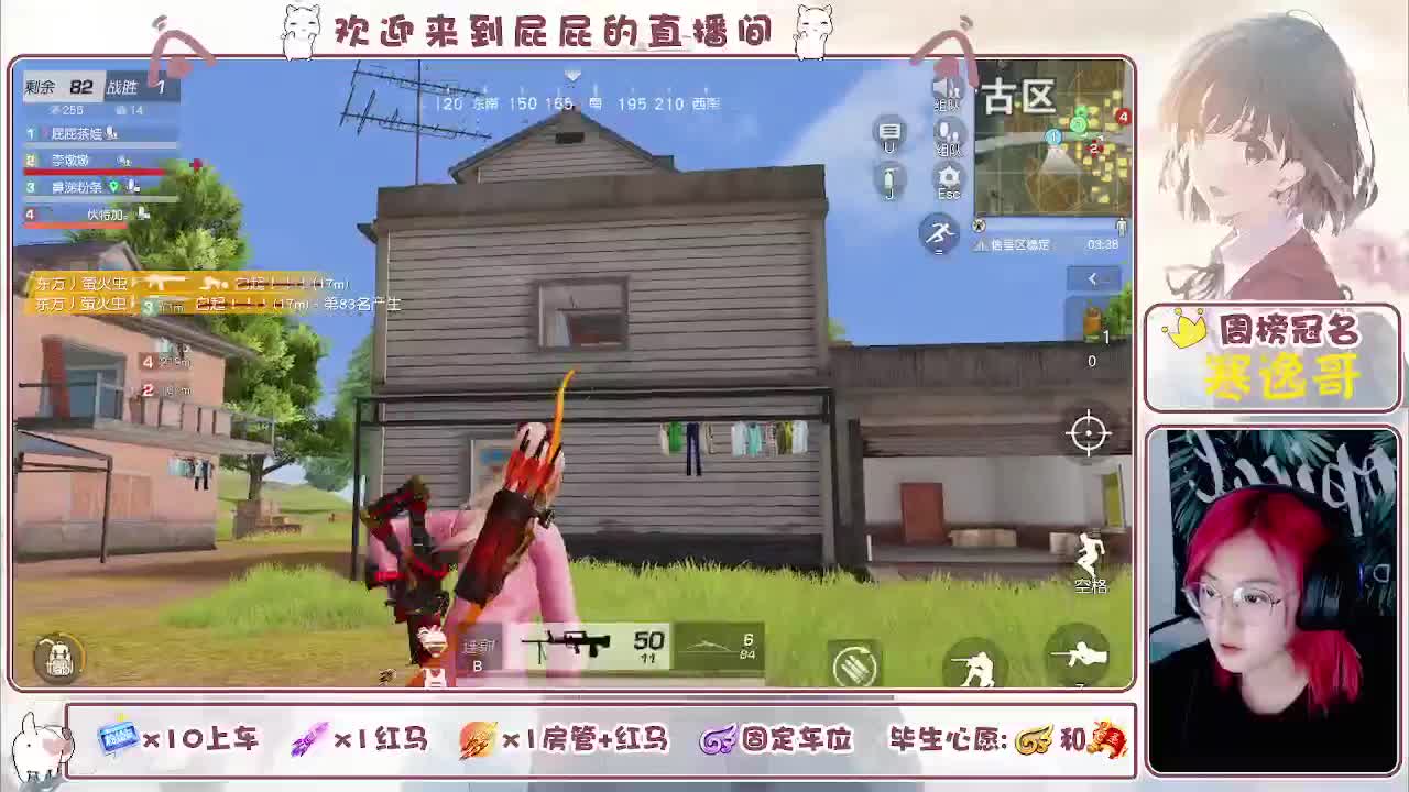 任荒山更加荒芜下去 第1段